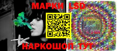 каннабис Баксан