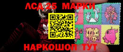 мет Аша