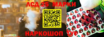 первитин Братск