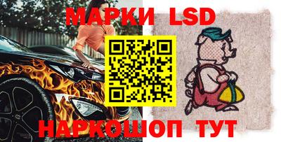 первитин Братск