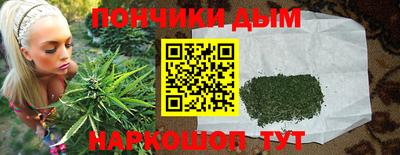 меф Ачхой-Мартан