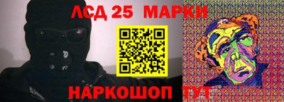 каннабис Баксан