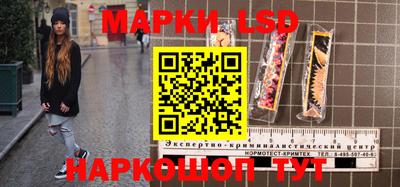 мет Аша