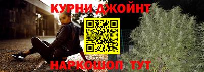 мет Аша