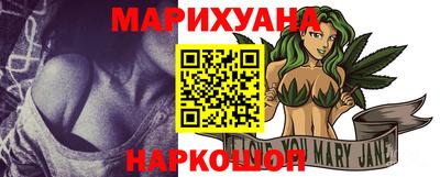 каннабис Баксан