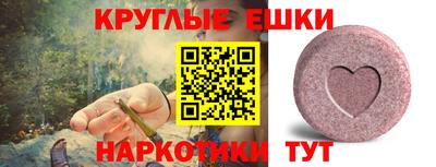 кокаин премиум Брянск