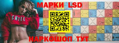 мет Аша