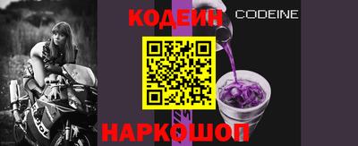 меф Ачхой-Мартан