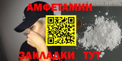 mdpv Белореченск